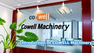 Pengenalan Mesin Cowell